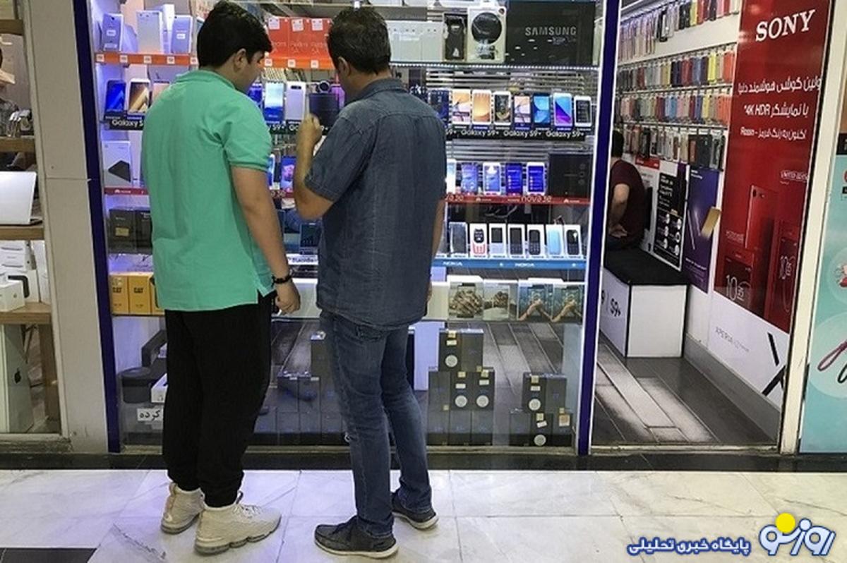 قیمت گوشی شیائومی امروز سهشنبه ۱۱ دی/ رقیب A۵۵ سامسونگ چقدر فروخته میشود؟ قیمت گوشی شیائومی امروز سهشنبه ۱۱ دی/ رقیب A۵۵ سامسونگ چقدر فروخته میشود؟