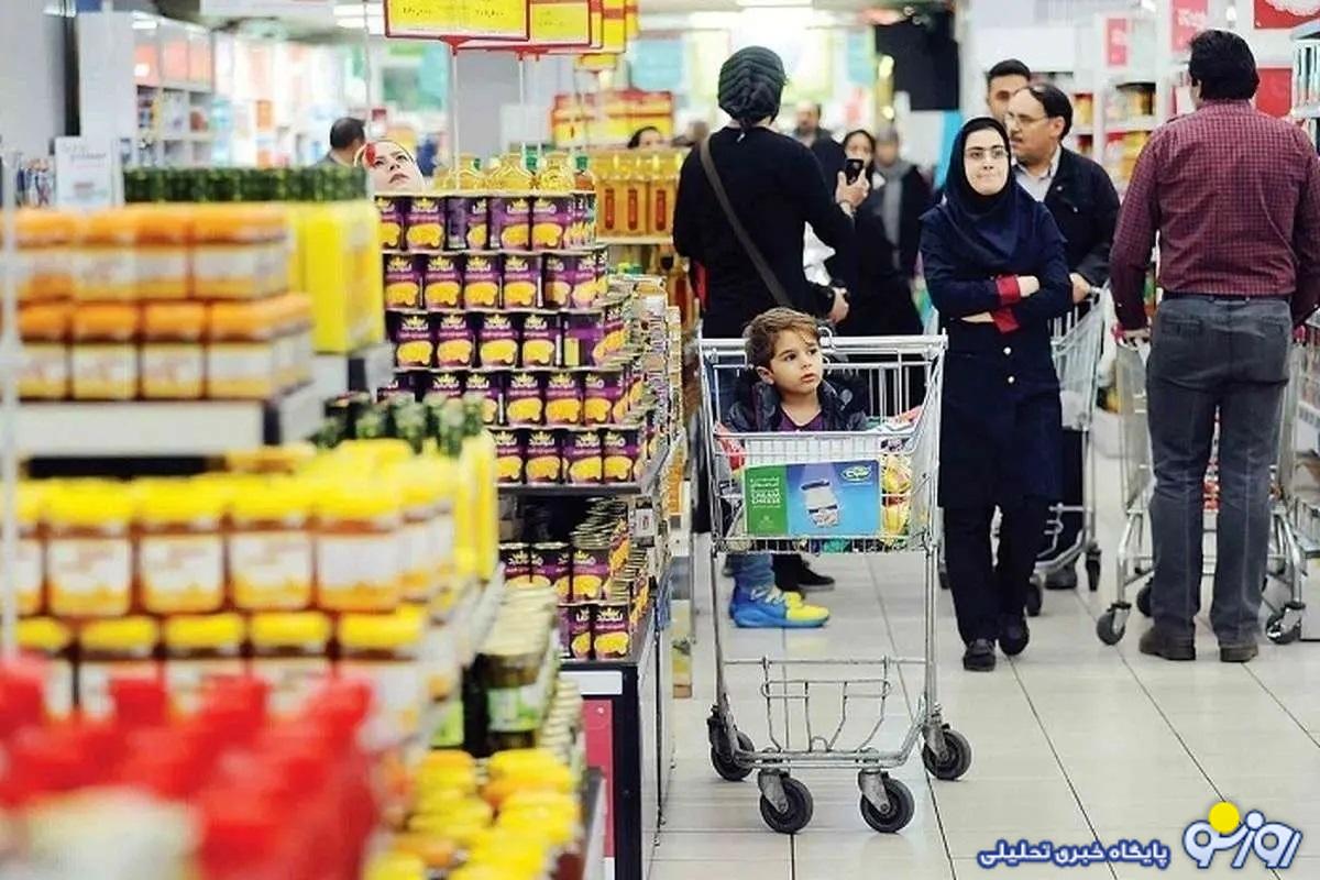 برنامه دولت رساندن قیمت دلار به ۹۰ هزار تومان است!/ گرانی ۴۸۰ درصدی اقلام اساسی با حذف ارز نیمایی برنامه دولت رساندن قیمت دلار به ۹۰ هزار تومان است!/ گرانی ۴۸۰ درصدی اقلام اساسی با حذف ارز نیمایی