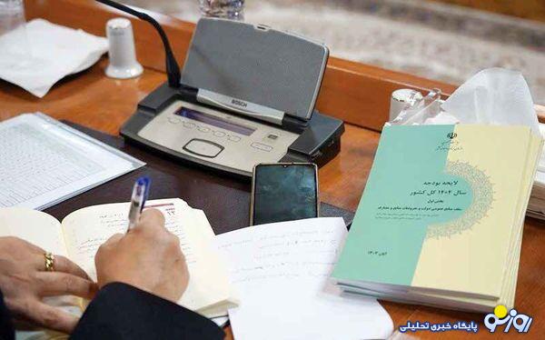 مجلسیها دغدغه معیشت مردم را ندارند مجلسیها دغدغه معیشت مردم را ندارند