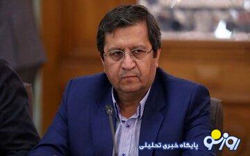 عبدالناصر همتی احضار شد/ سوال ۱۴ نماینده مجلس از وزیر اقتصاد عبدالناصر همتی احضار شد/ سوال ۱۴ نماینده مجلس از وزیر اقتصاد