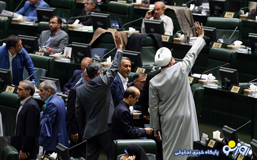 برنامه تازه تندروها با طرح استیضاح 3 وزیر کابینه پزشکیان برنامه تازه تندروها با طرح استیضاح 3 وزیر کابینه پزشکیان