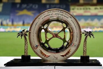 مراسم قرعهکشی جام حذفی؛ نبرد انتقامی سپاهان و پرسپولیس/حریف استقلال مشخص شد مراسم قرعهکشی جام حذفی؛ نبرد انتقامی سپاهان و پرسپولیس/حریف استقلال مشخص شد