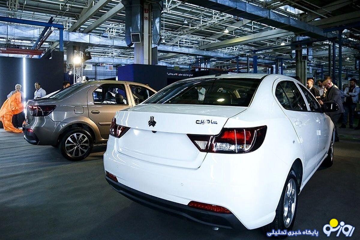 خرید و فروش خودرو یخ زد + جدول خرید و فروش خودرو یخ زد + جدول