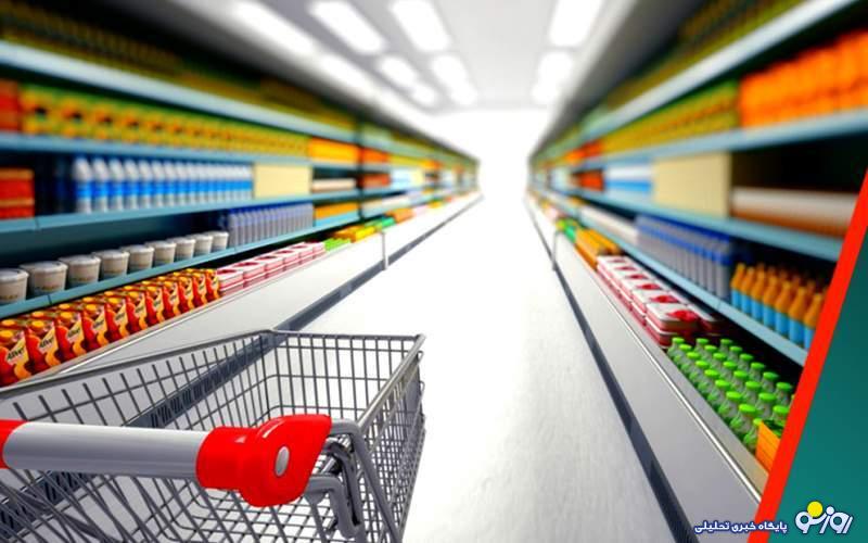 انفجار تورم با بنزینِ انتظارات انفجار تورم با بنزینِ انتظارات