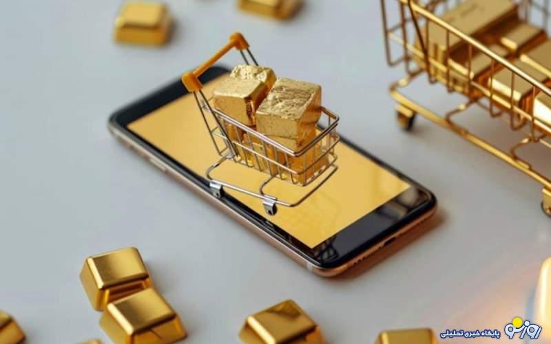 رشد قارچگونه پلتفرم های فروش طلا؛ ماجرای سکه ثامن و موبایل موسوی تکرار میشود؟ رشد قارچگونه پلتفرم های فروش طلا؛ ماجرای سکه ثامن و موبایل موسوی تکرار میشود؟