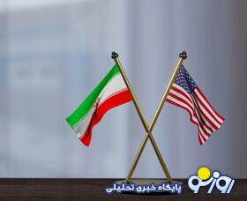 تشریفات برای مذاکرات تشریفات برای مذاکرات