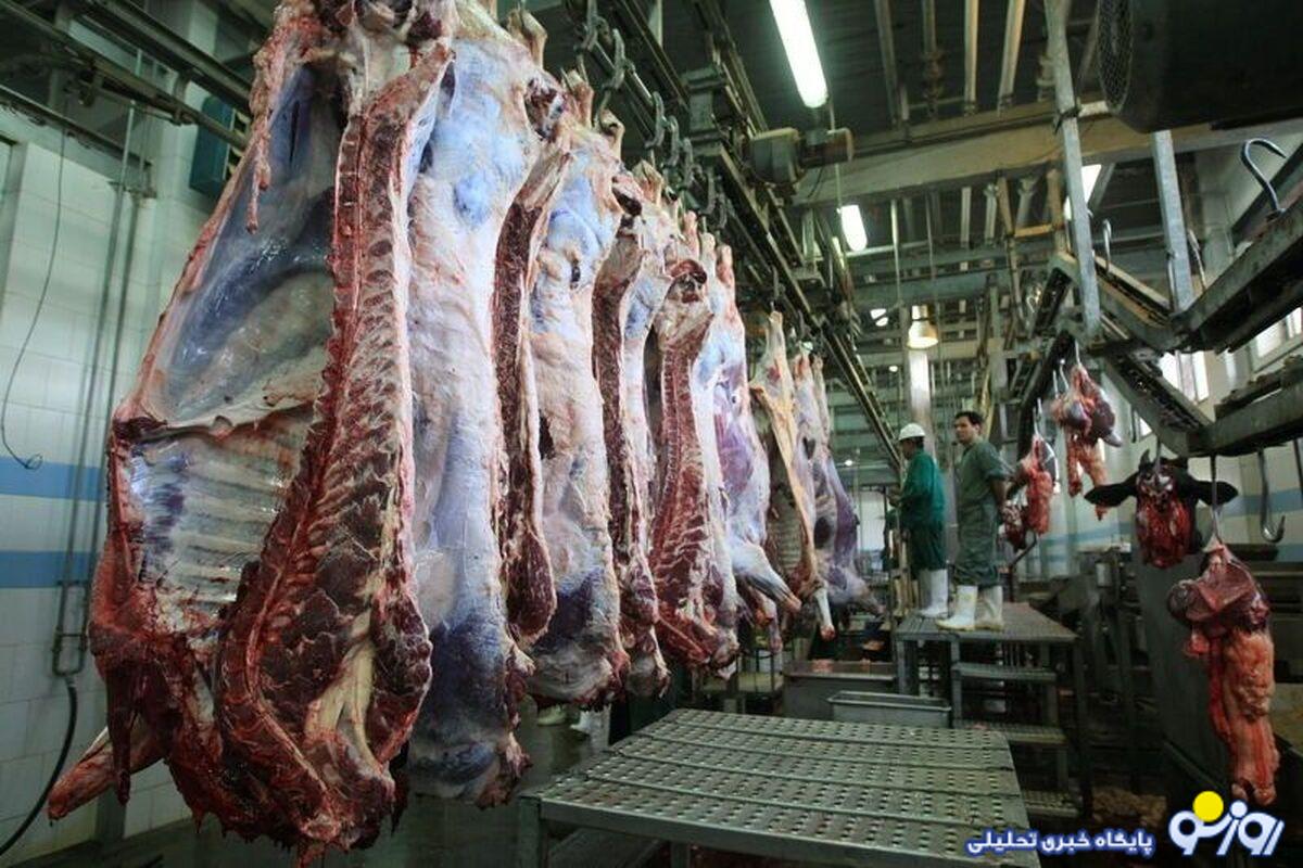 قیمت گوسفند زنده و انواع گوشت گوسفندی قیمت گوسفند زنده و انواع گوشت گوسفندی