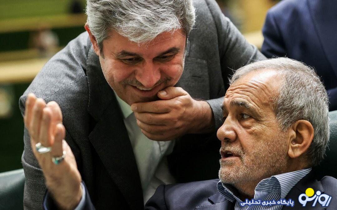 ارزیابی عملکرد ۶ ماهه «دولت وفاق ملی» ارزیابی عملکرد ۶ ماهه «دولت وفاق ملی»