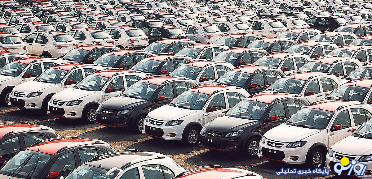 ترمز وارداتی قیمت خودرو ترمز وارداتی قیمت خودرو