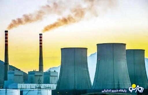 جدال ناترازی جدال ناترازی