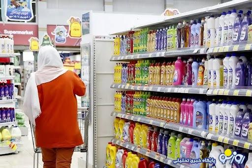 قیمت مواد شوینده قیمت مواد شوینده