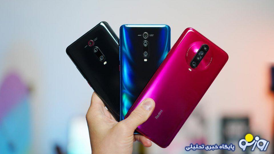 قیمت گوشی موبایل امروز ۳ بهمن ۱۴۰۳ + جدول قیمت گوشی موبایل امروز ۳ بهمن ۱۴۰۳ + جدول