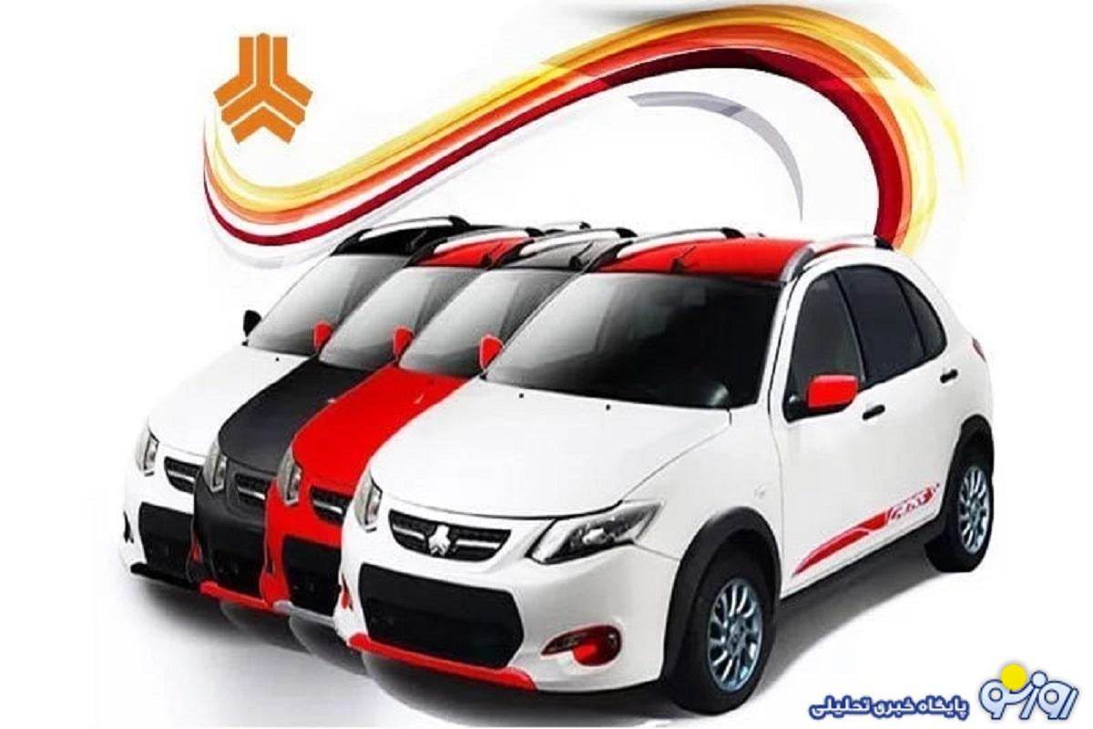 آغاز ثبت نام بدون قرعه کشی سایپا ویژه اسفند ۱۴۰۳ + جزئیات آغاز ثبت نام بدون قرعه کشی سایپا ویژه اسفند ۱۴۰۳ + جزئیات