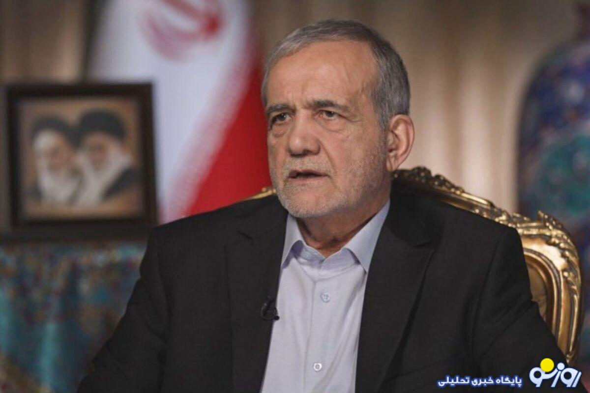 چراغ سبز به پزشکیان برای مذاکره با آمریکا؟ چراغ سبز به پزشکیان برای مذاکره با آمریکا؟