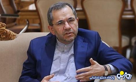 تخت روانچی : در مهرماه ۱۴۰۴ دوره برجام تمام میشود / درباره ترامپ ایده و برنامه داریم / پیامی با دولت ترامپ رد و بدل نشده است تخت روانچی : در مهرماه ۱۴۰۴ دوره برجام تمام میشود / درباره ترامپ ایده و برنامه داریم / پیامی با دولت ترامپ رد و بدل نشده است