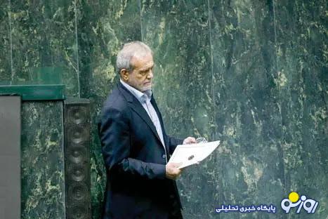 استیضاح یا تصفیه‌حساب؟