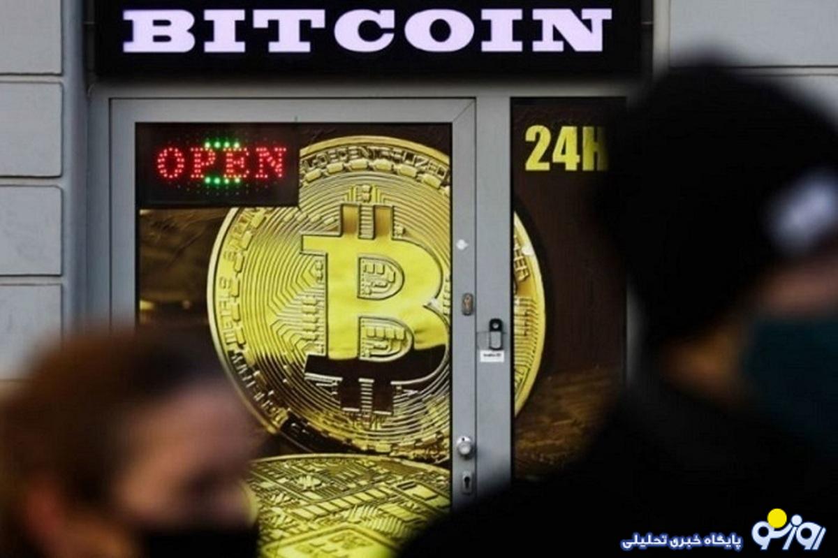 قیمت ارزهای دیجیتال امروز دوشنبه ۱۳ اسفند؛ بیتکوین جان گرفت قیمت ارزهای دیجیتال امروز دوشنبه ۱۳ اسفند؛ بیتکوین جان گرفت