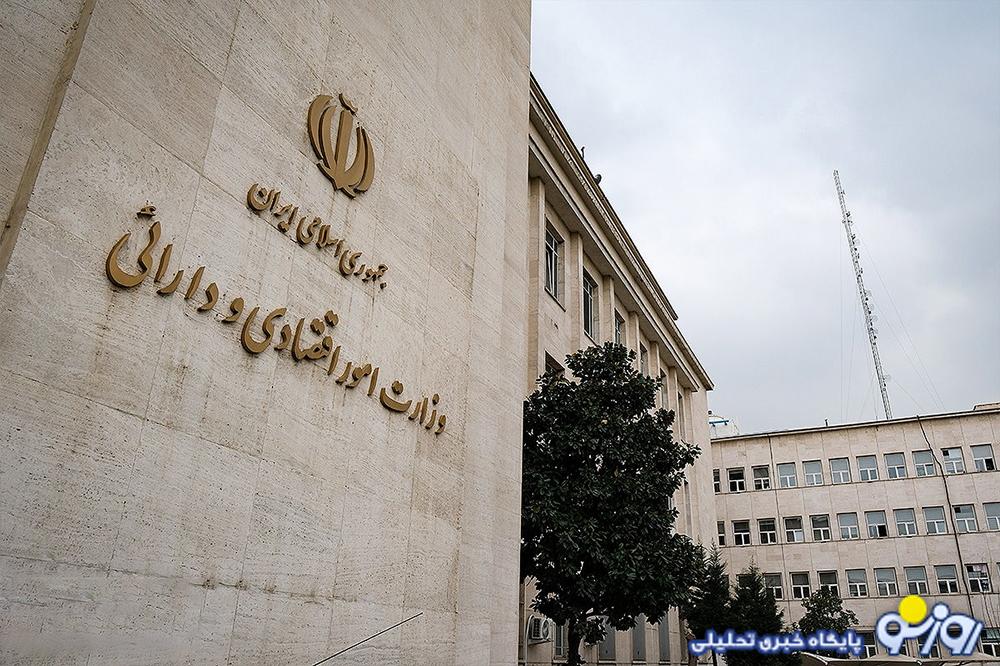 سایهروشنهای کارنامه همتی در وزارت اقتصاد سایهروشنهای کارنامه همتی در وزارت اقتصاد