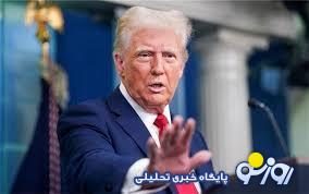 ترامپ برای فشار بر ایران روی روسیه حساب باز کرده است ترامپ برای فشار بر ایران روی روسیه حساب باز کرده است