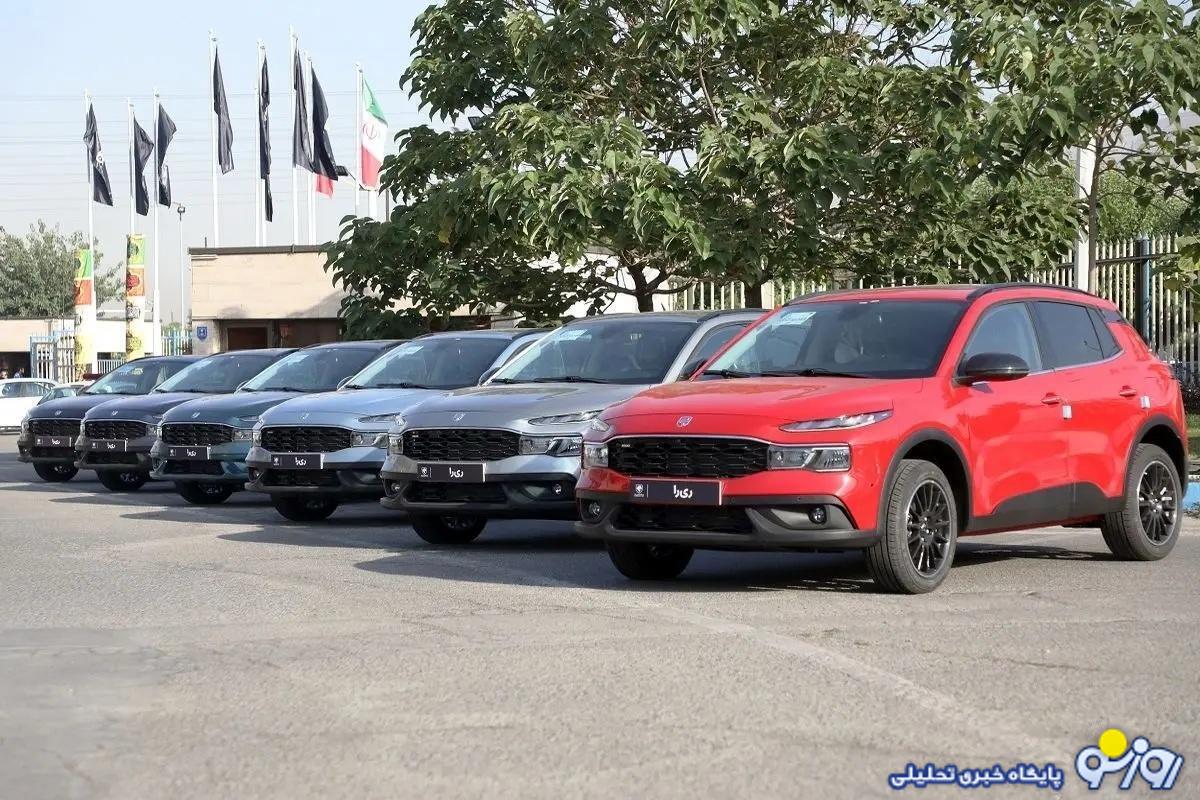 قیمت محصولات ایرانخودرو امروز پنجشنبه ۲ اسفند ۱۴۰۳/ افزایش قیمت تارا و ریرا قیمت محصولات ایرانخودرو امروز پنجشنبه ۲ اسفند ۱۴۰۳/ افزایش قیمت تارا و ریرا