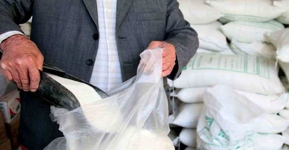 قیمت شکر افزایش یافت / قیمت برای مصرفکننده ۴۲ هزار و ۵۰۰ تومان تصویب شده / پیشتر قیمت هر کیلو ۲۸ هزار تومان بود قیمت شکر افزایش یافت / قیمت برای مصرفکننده ۴۲ هزار و ۵۰۰ تومان تصویب شده / پیشتر قیمت هر کیلو ۲۸ هزار تومان بود