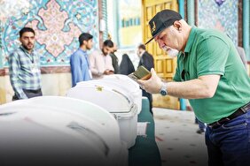 تصمیم خارجی تغییـر داخلی تصمیم خارجی تغییـر داخلی