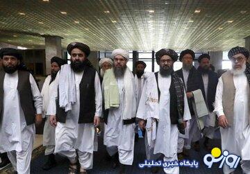 انتقاد تند روزنامه جمهوری اسلامی از مسئولان دیپلماسی : هم در برابر شکنجه عکاس ایرانی توسط طالبان سکوت کردید، هم آدم ربایی شان در مشهد را نادیده گرفتید انتقاد تند روزنامه جمهوری اسلامی از مسئولان دیپلماسی : هم در برابر شکنجه عکاس ایرانی توسط طالبان سکوت کردید، هم آدم ربایی شان در مشهد را نادیده گرفتید