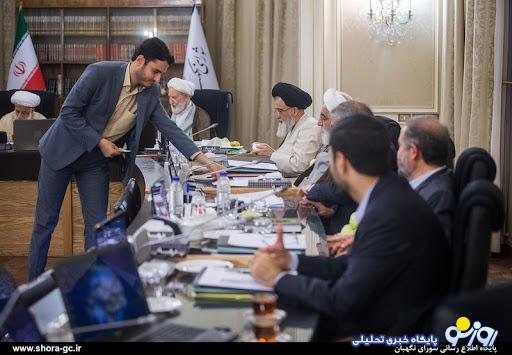 قطار انتخابات در «ایستگاه شورای نگهبان» قطار انتخابات در «ایستگاه شورای نگهبان»