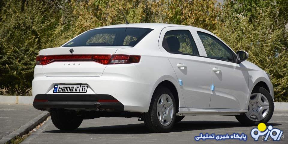 قیمت عروس ایران خودرو به مرز 2 میلیارد تومان نزدیک شد! + جدول قیمت عروس ایران خودرو به مرز 2 میلیارد تومان نزدیک شد! + جدول