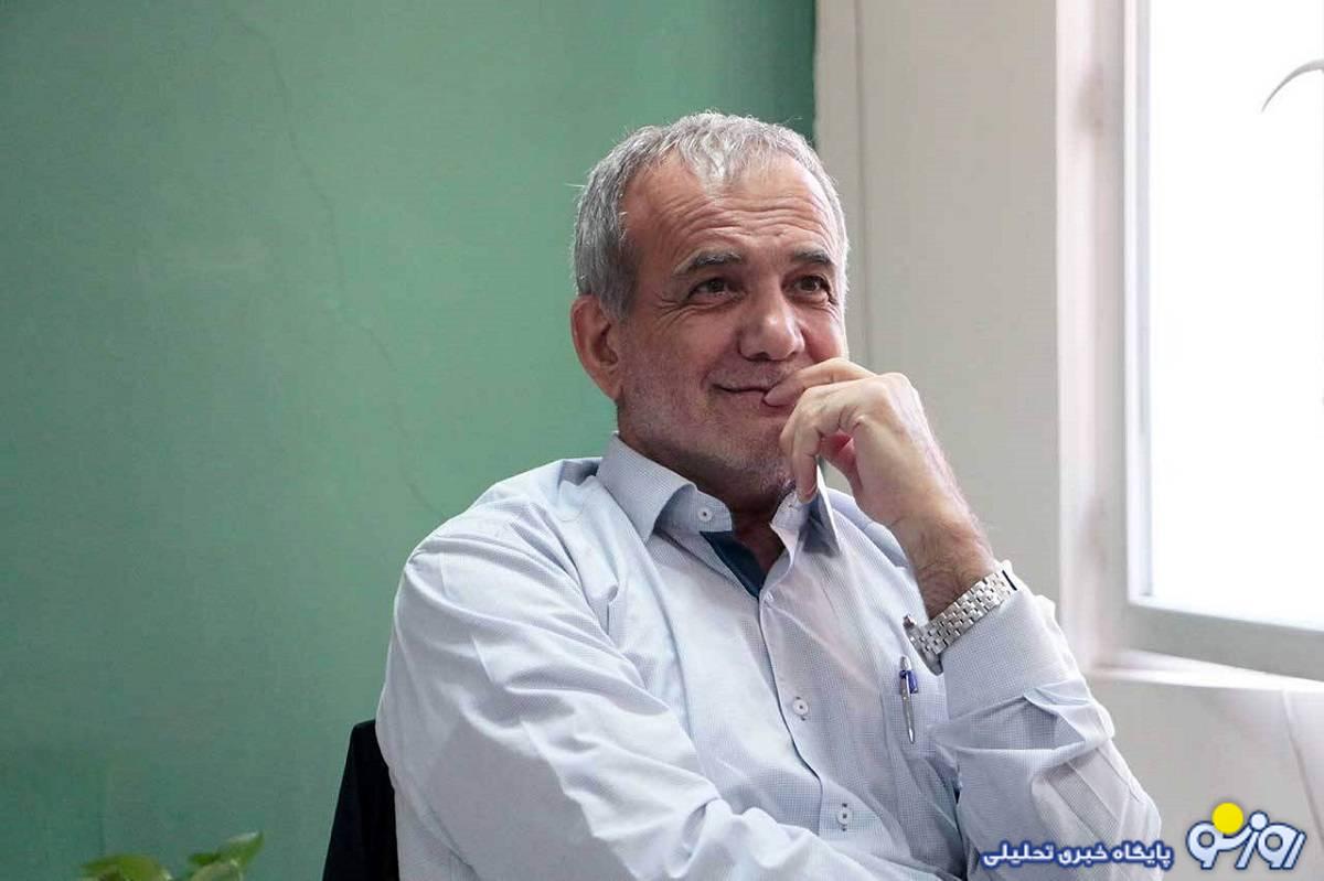 چرا از پزشكيان حمايت ميكنم چرا از پزشكيان حمايت ميكنم