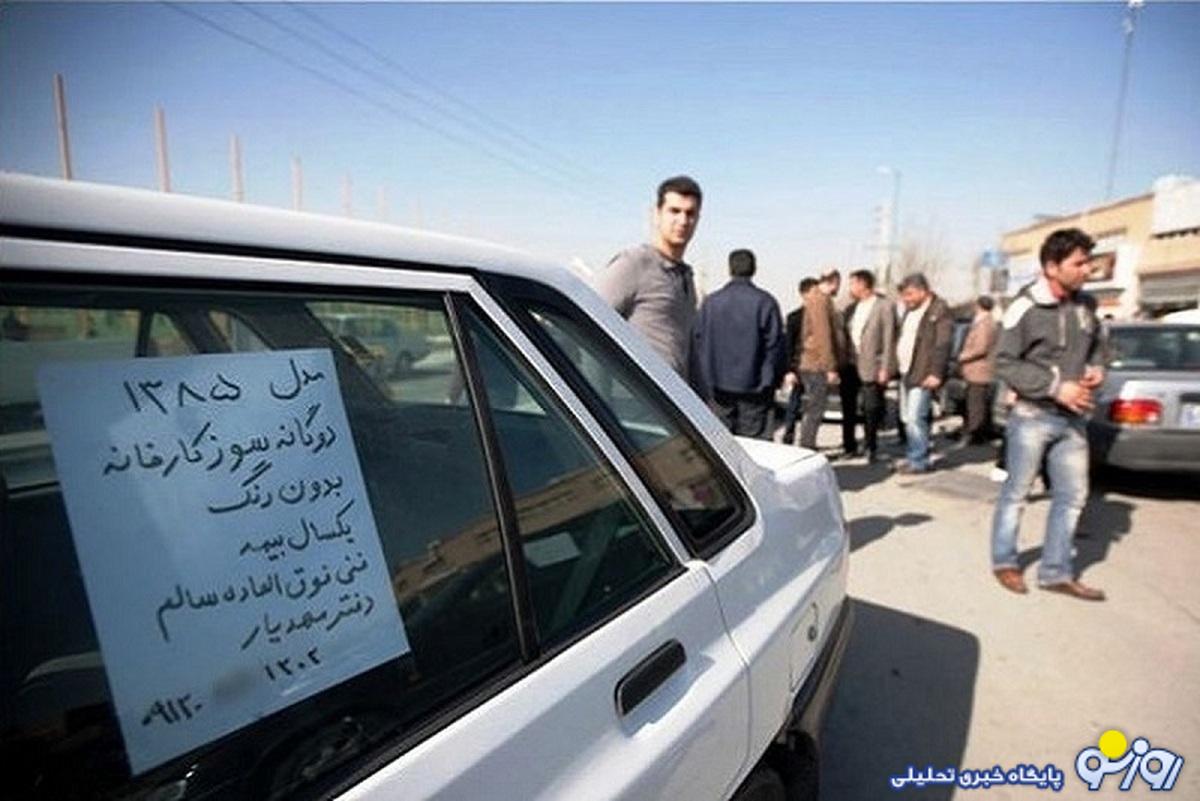 قیمت خودروهای داخلی امروز چهارشنبه ۲۳ خرداد/ سقوط آزاد دنا در بازار قیمت خودروهای داخلی امروز چهارشنبه ۲۳ خرداد/ سقوط آزاد دنا در بازار