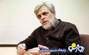 دستان خالی دلواپسان برای تخریب دستان خالی دلواپسان برای تخریب