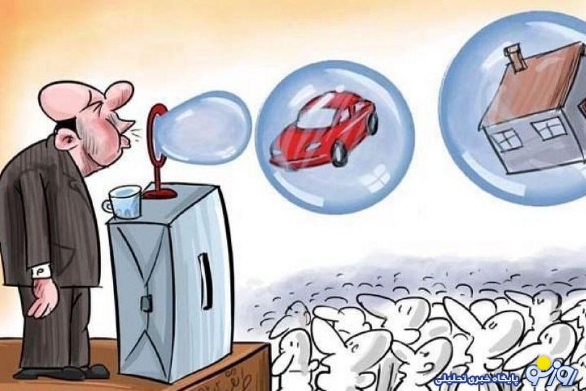 ارزیابی وعده های نامزدهای ریاست جمهوری؛ از زدن عوارضی در تنگه هرمز تا دلیوری گوشت و ساخت ۱۰ پالایشگاه ۱۰۰ میلیارد دلاری! ارزیابی وعده های نامزدهای ریاست جمهوری؛ از زدن عوارضی در تنگه هرمز تا دلیوری گوشت و ساخت ۱۰ پالایشگاه ۱۰۰ میلیارد دلاری!