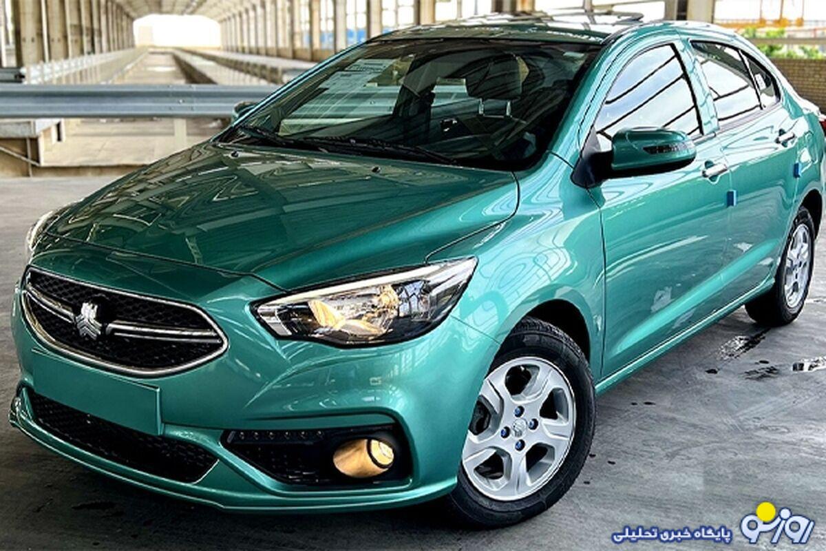 قیمت جدید شاهین در بازار قیمت جدید شاهین در بازار