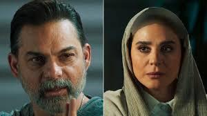 پیمان معادی و سحر دولتشاهی با این عکس فضای مجازی را تکان دادند