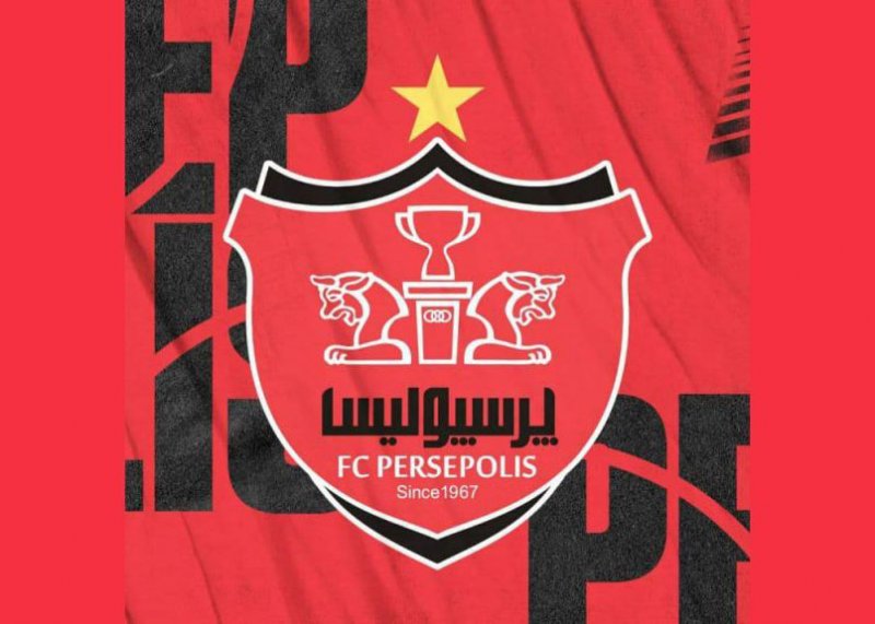 اطلاعیه رسمی باشگاه پرسپولیس درباره نقلوانتقالات