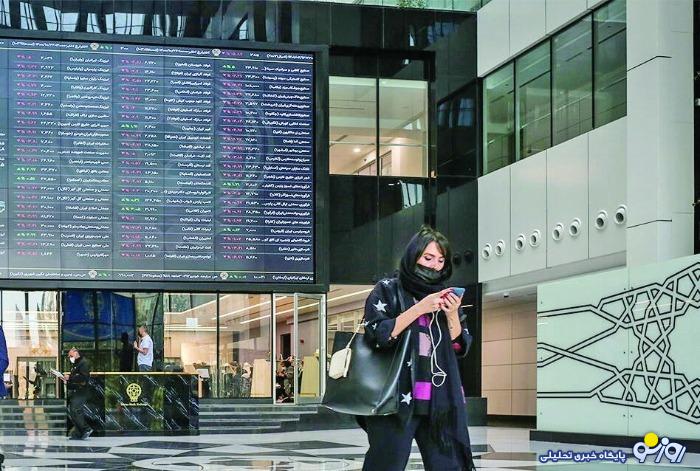 واكنش بازارها به دوقطبي جديد انتخابات واكنش بازارها به دوقطبي جديد انتخابات