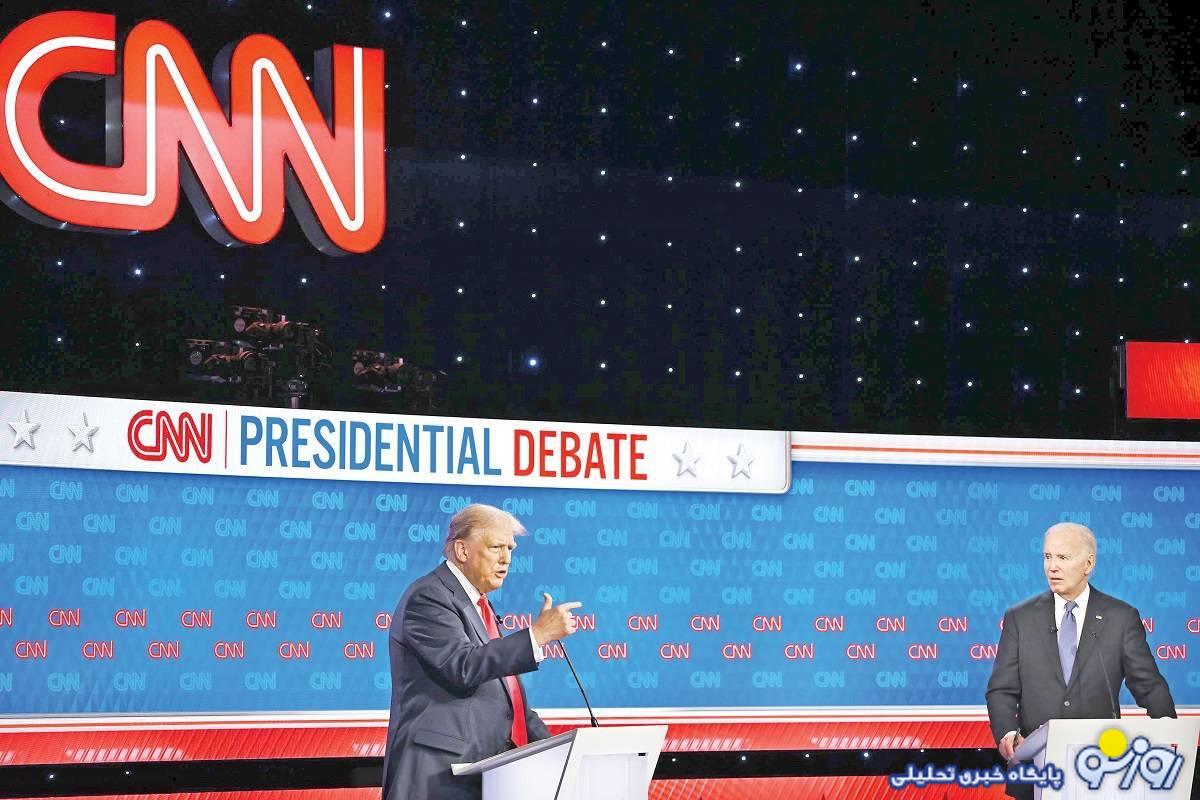 تنها شانس پیروزی تنها شانس پیروزی