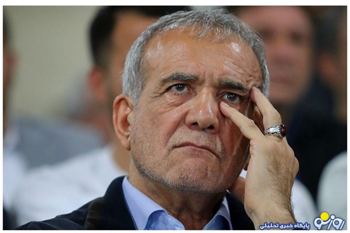 پزشکیان: تضمین میدهم در برابر گشتهای اجباری، فیلترینگ و فشارهای بیرونی تمام قد بایستم پزشکیان: تضمین میدهم در برابر گشتهای اجباری، فیلترینگ و فشارهای بیرونی تمام قد بایستم