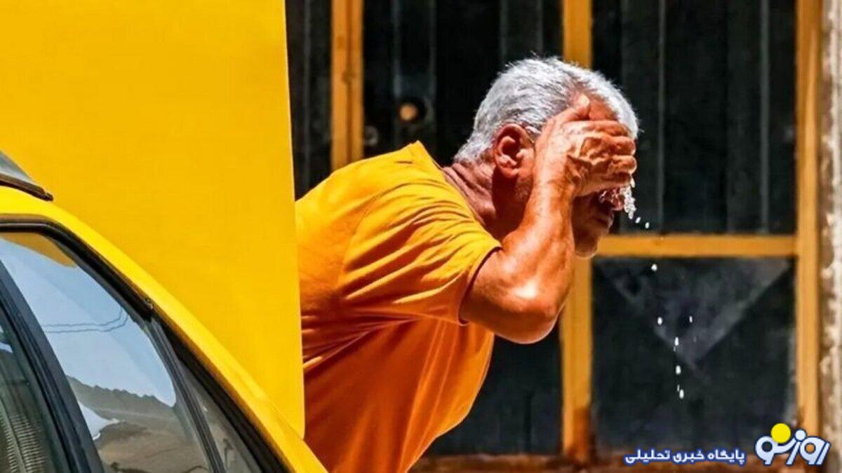 هوای این استان جهنم شد هوای این استان جهنم شد