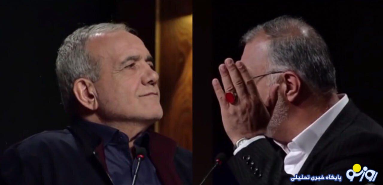 پزشکیان: فردی گفت نمیگذارم رئیسجمهور شوی، مگر تو چکارهای؟مردم تصمیم میگیرند که به چه کسی رای بدهند یا نه پزشکیان: فردی گفت نمیگذارم رئیسجمهور شوی، مگر تو چکارهای؟مردم تصمیم میگیرند که به چه کسی رای بدهند یا نه