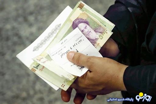 پرداخت جریمه دیرکرد به دارندگان سهام عدالت قطعی شد/ اعلام سود مرحله سوم و جریمه در سامانه samanese.ir پرداخت جریمه دیرکرد به دارندگان سهام عدالت قطعی شد/ اعلام سود مرحله سوم و جریمه در سامانه samanese.ir