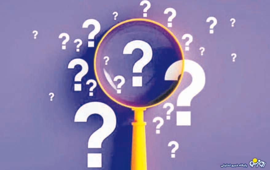 میراث دولت سیزدهم برای پزشکیان؛ از بدهی سنگین تا رشد اقتصادی میراث دولت سیزدهم برای پزشکیان؛ از بدهی سنگین تا رشد اقتصادی