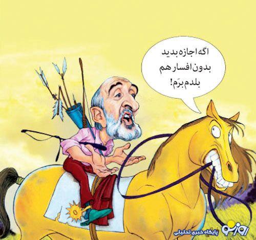 دولت چهاردهم میراثدار تبعات طولانیترین دوره تورمی میشود دولت چهاردهم میراثدار تبعات طولانیترین دوره تورمی میشود