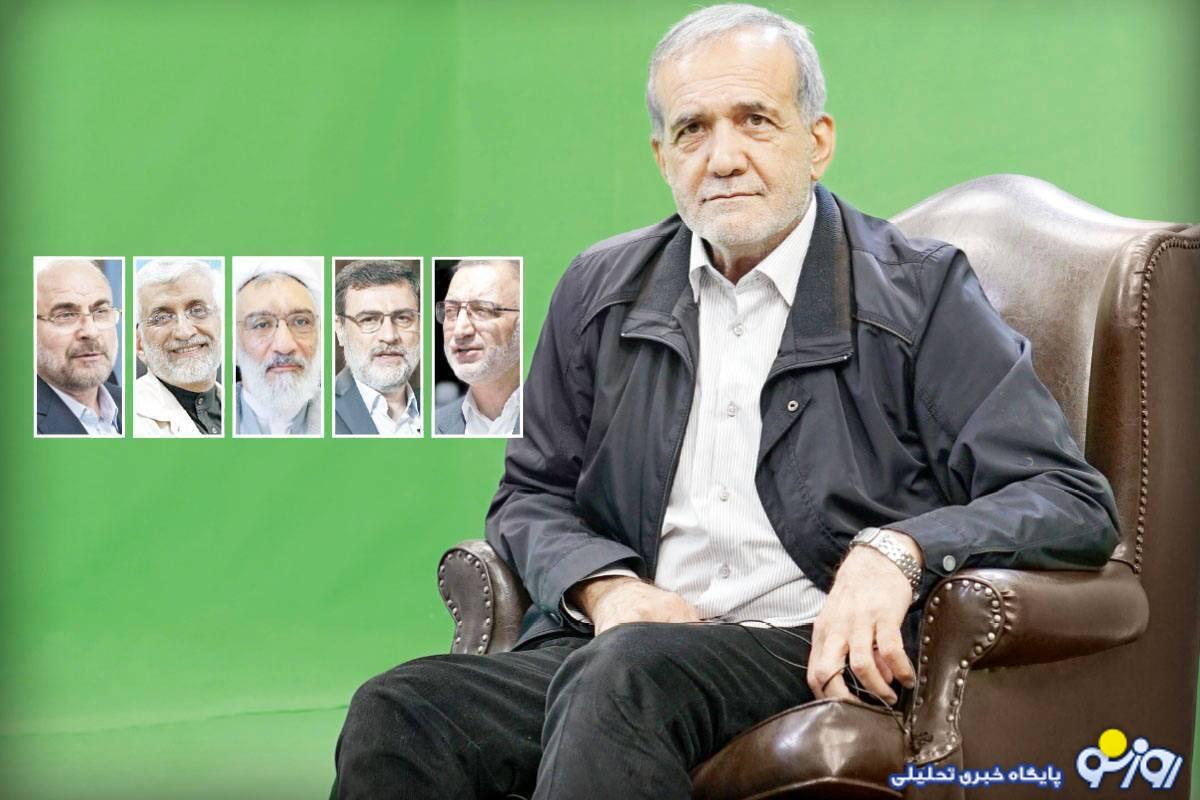 روایت تازه از سازماندهی حملات شدید علیه پزشکیان روایت تازه از سازماندهی حملات شدید علیه پزشکیان