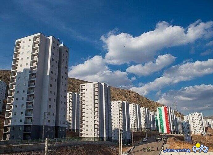 پیامک مهم برای متقاضیان نهضت ملی مسکن