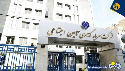 پشت پرده استخدامهای وسیع در وزارت کار | انتصابات عمدتاً در شستا و زیرمجموعههای آن، است | صولت مرتضوی ابلاغیه پزشکیان را قبول ندارد پشت پرده استخدامهای وسیع در وزارت کار | انتصابات عمدتاً در شستا و زیرمجموعههای آن، است | صولت مرتضوی ابلاغیه پزشکیان را قبول ندارد