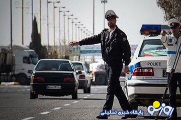 هشدار به تهرانی‌ها! تردد از این سه خیابان‌ از ۸ صبح فردا ممنوع است