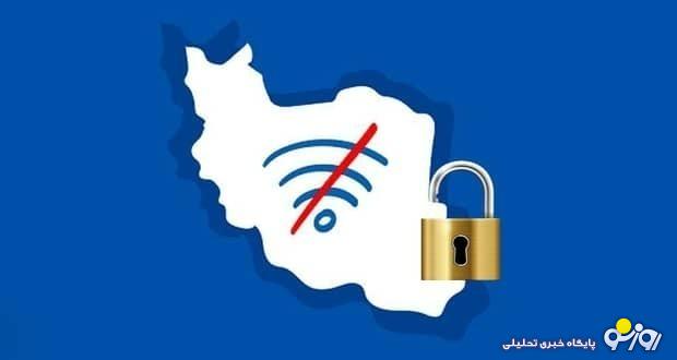 لایحه «رفع فیلترینگ» جای «طرح صیانت» را میگیرد؟ لایحه «رفع فیلترینگ» جای «طرح صیانت» را میگیرد؟