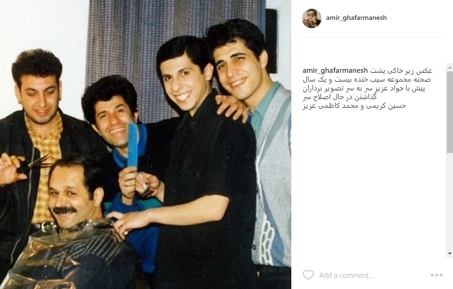 بعد از «ساعت خوش» فعالیت من، عطاران و آقاخانی ممنوع شد